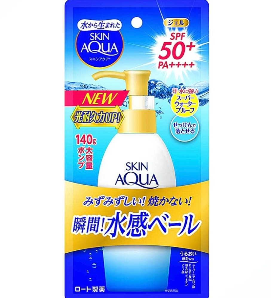 Skin Aqua Sunscreen (140g) Lolia Sparkles Aesthetics Catlog